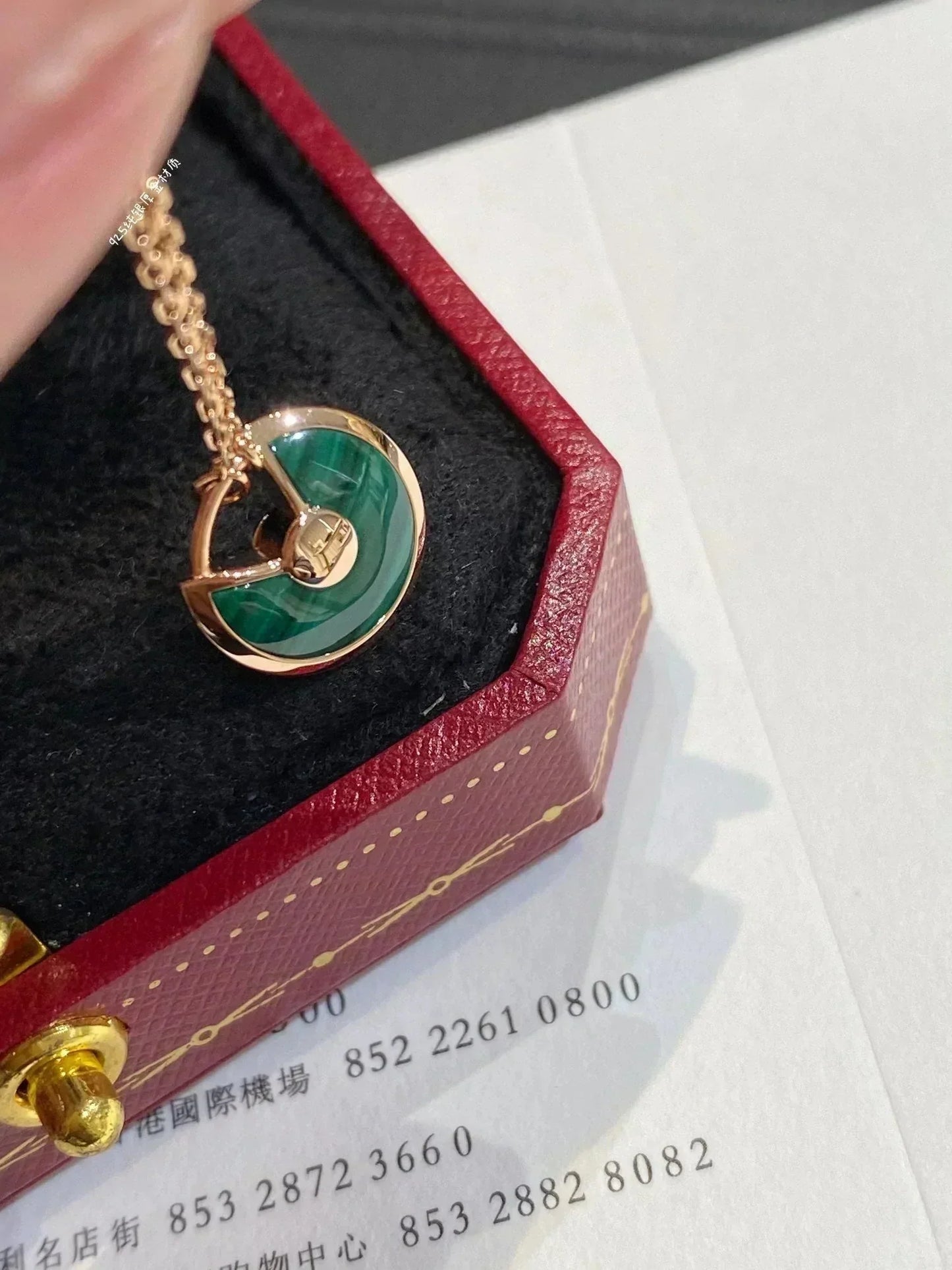 [Kincade Jewelrys]AMULETTE ROSE GOLD MALACHITE NECKLACE