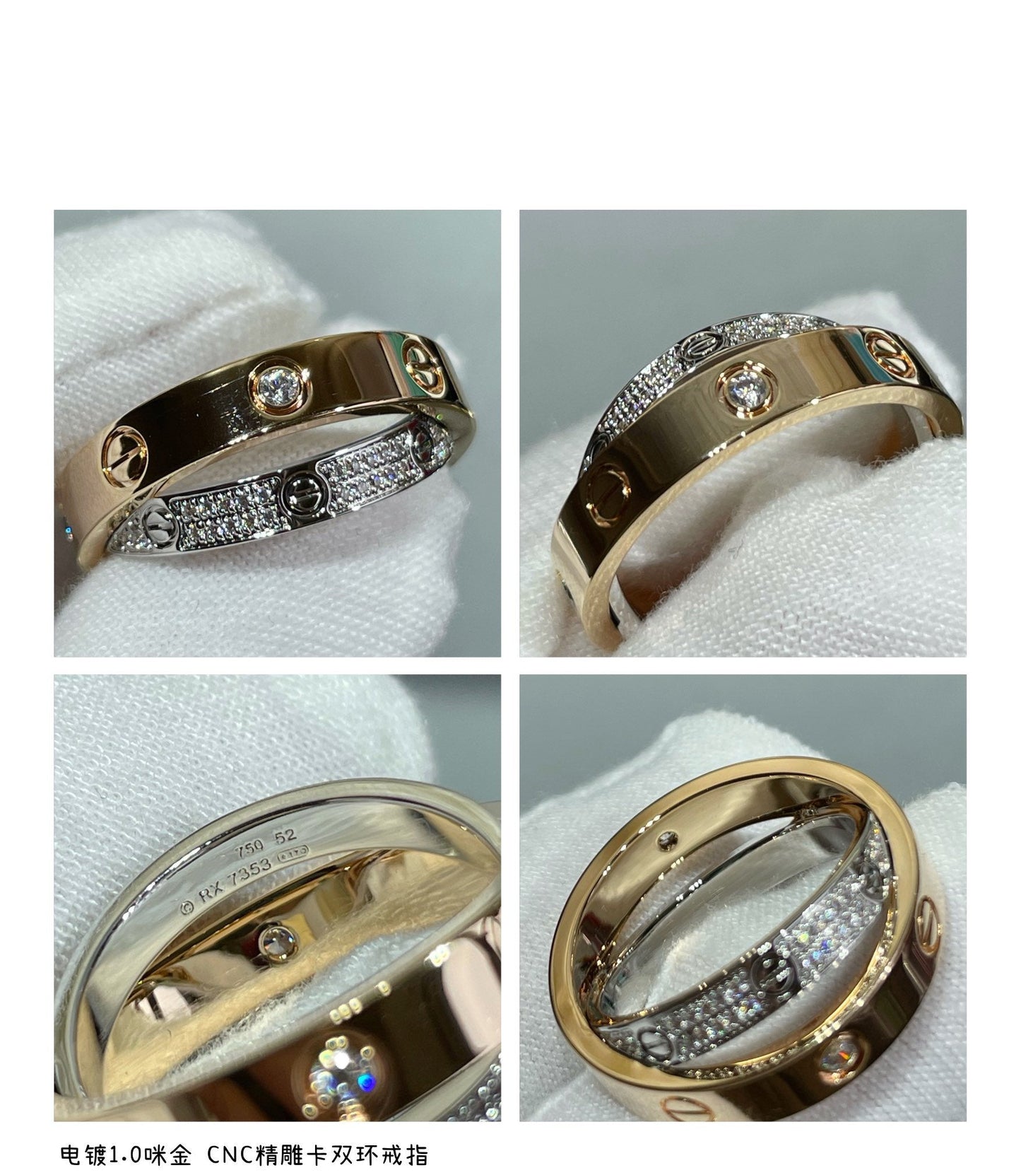 [Kincade Jewelrys]LOVE PINK GOLD SILVER DIAMOND DOUBLE RING